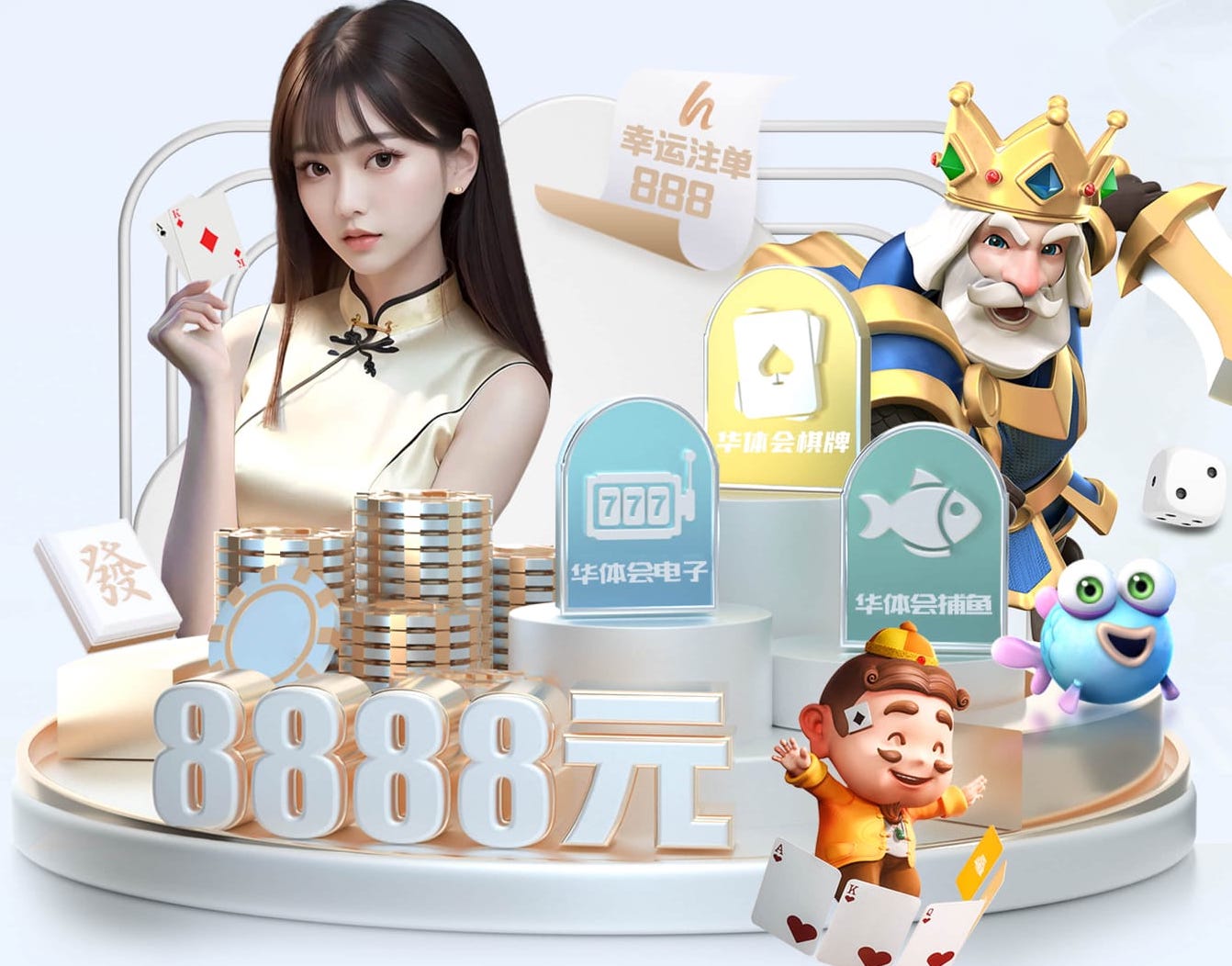 世界杯网址 “师生合力倡导园林管理意识：创造美丽校园环境”