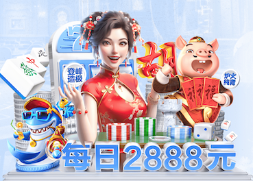 世界杯2026网址入口 绿化工程花卉套用什么定额