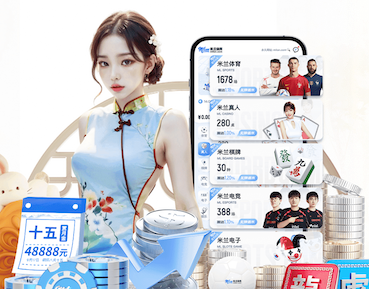 世界杯2026网址入口 公务员有绿化工程岗位吗