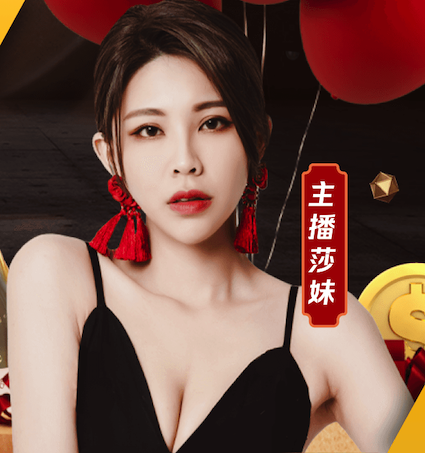 世界杯网址入口 嵊州绿化工程报价网站有哪些