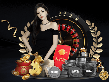 亚博体育 公园园林景观设计规划