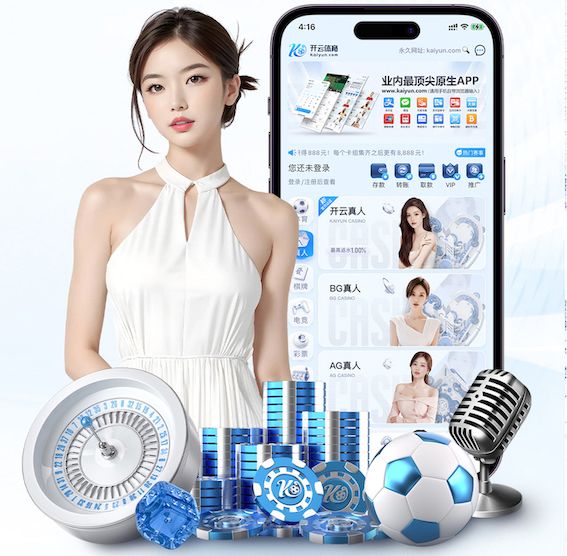 亚博体育 古建园林景观设计师