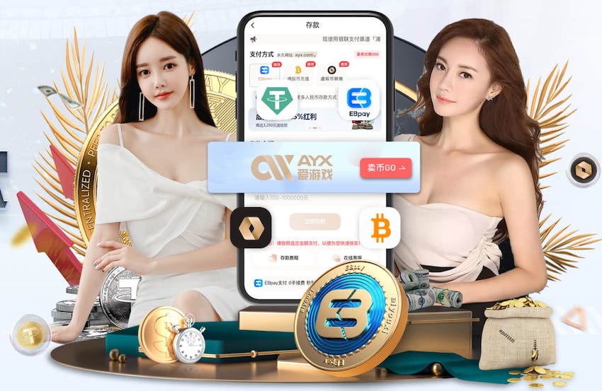 亚博体育 青浦区公园绿化工程服务