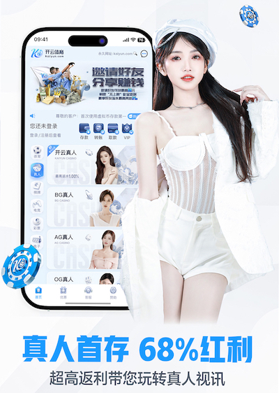 亚博体育 保护园林绿化：城市园林管理需要加强